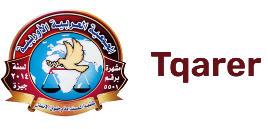 جريدة تقارير